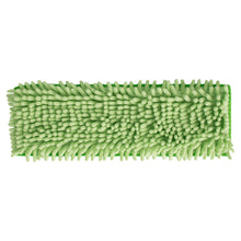 Load image into Gallery viewer, PetLab Pet Microfibre Sweeping Pad